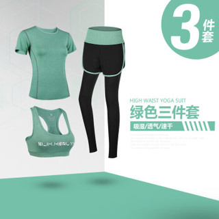 丽乔 2019春夏新款女装新品T恤女瑜伽服三件套运动跑步套装健身显瘦套装 ywXYC106-TZS 深蓝三件套1 XL