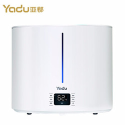 亚都（YADU）加湿器UV杀菌华为智慧生活互联 母婴空气加湿器SC700-SK071PRO（Hi）