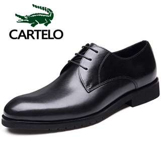 卡帝乐鳄鱼（CARTELO）商务英伦正装鞋百搭头层牛皮鞋男士低帮系带皮鞋8239 黑色 44