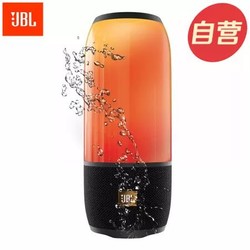 JBL PULSE3 SE 音乐脉动三代 蓝牙音箱 黑金限量版