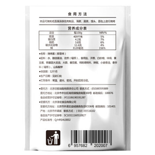 古币 调味酱 烧烤酱（鲜香味）烤肉伴侣110g 京粮出品