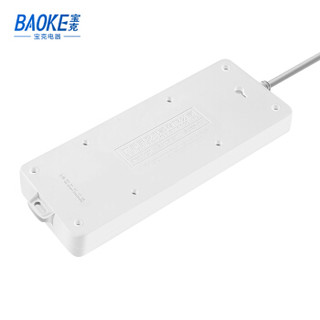 宝克（BAOKE）K328-5 新国标插座/插线板/插排/排插/接线板/拖线板 8位组合孔总控全长5米