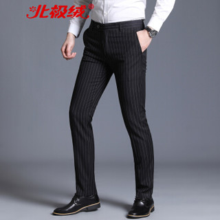 北极绒（Bejirong）西裤男 韩版商务直筒休闲西装裤正装西裤修身 A432-1-K203 黑色 36