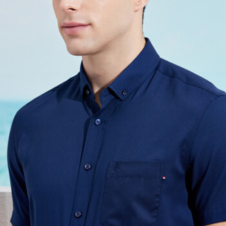 才子（TRIES）短袖衬衫男 植物纤维商务衬衫 微弹吸湿排汗 10192E2325 深蓝色 39(170/88A)