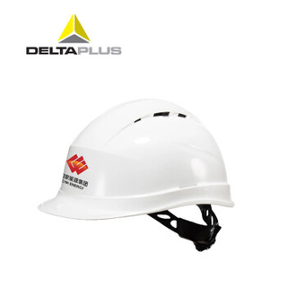 代尔塔（DELTAPLUS）102009 国家能源集团定制-PP材质石英4型舒适款安全帽 黄色1个(需另配JUGALPHA下颚带)