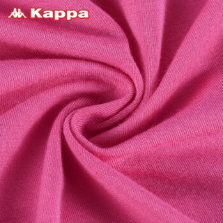 Kappa/卡帕女士底裤中腰莫代尔夏季薄款性感提臀透气三角内裤KP8K13 玫红 160/90(M)