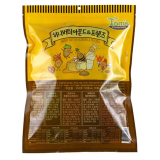 韩国进口汤姆农场 挚友款扁桃仁10g*20连包