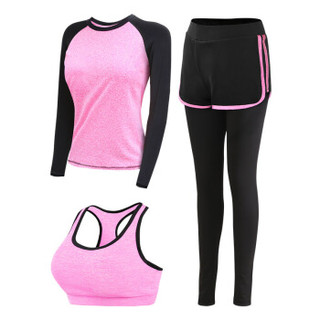 范迪慕 瑜伽服女运动套装休闲服跑步显瘦速干运动内衣长袖长裤三件套 YD20199-黑拼粉红色-长袖三件套-3XL