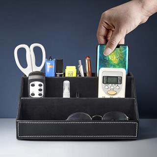 金隆兴（glosen）笔筒办公用品皮革多功能办公文具收纳盒桌面创意摆件名片盒 黑色 6369