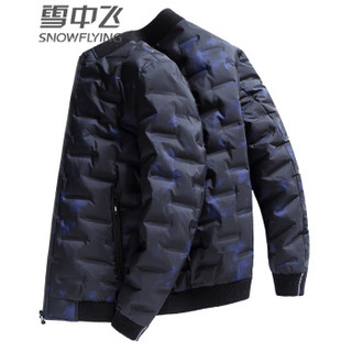 雪中飞短款羽绒服男2019秋冬白鸭绒外套百搭潮流男士休闲防寒保暖棒球领外套 X90141017F 蓝色 190