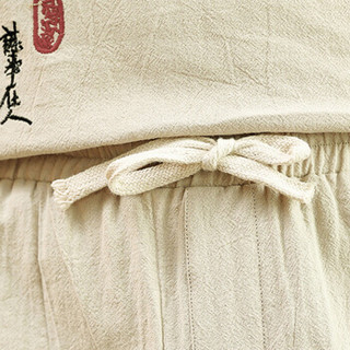 鳄鱼恤（CROCODILE）T恤套装 男士2019夏季新款中国风字母印花棉麻T恤套装 A123-1-1937 黑色 M