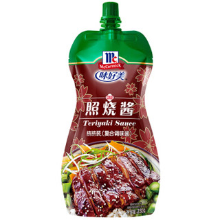 McCormick 味好美 调味酱/酱料照烧酱 挤挤装230g 调味酱 百年品牌 优质原料味