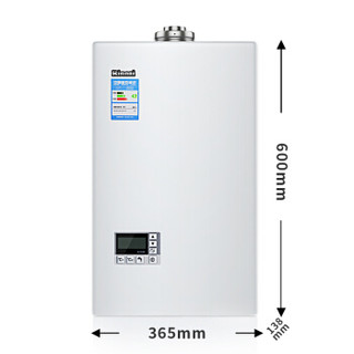 Rinnai 林内 安享系列 JSG26-55A 燃气热水器 13L 天然气（12T）