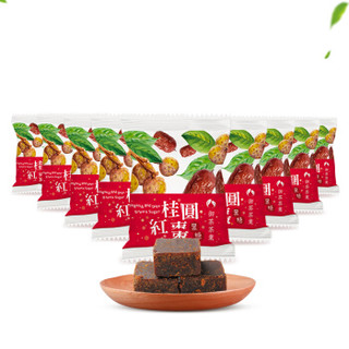 中国台湾生产 御茶茶业 桂圆红枣黑糖 古法制作 独立包装 冲调饮品 便携款  180g（20g*9)