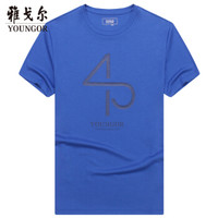 雅戈尔 T恤男士 2019春季青年男休闲短袖T恤 GSPC530011HYY 蓝色 S