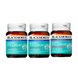 Blackmores 越橘蓝莓素护眼宁片 30粒 *3件