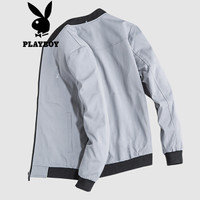 花花公子（PLAYBOY）夹克男2019秋装新款韩版修身男士外套休闲棒球服男装衣服 68582002 灰色 175/XL