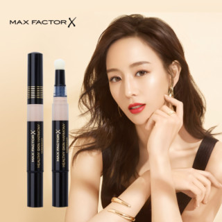 蜜丝佛陀 MAXFACTOR 均衡养肤气垫遮瑕笔001号象牙白1.5g（彩妆 遮盖 痘印 雀斑 修容 唇部打底 服帖 ）