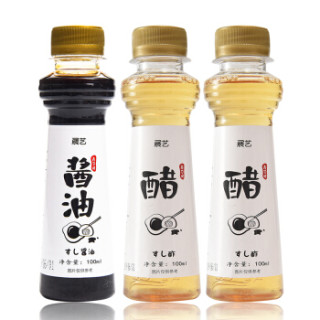 展艺调味品 展艺寿司醋米醋100ml 2瓶寿司酱油100ml 1瓶组合寿司食材饭团材料紫菜包饭家用材料日式料理家用原料 报价价格评测怎么样 什么值得买