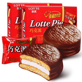 LOTTE 乐天 巧克派 28g*12枚