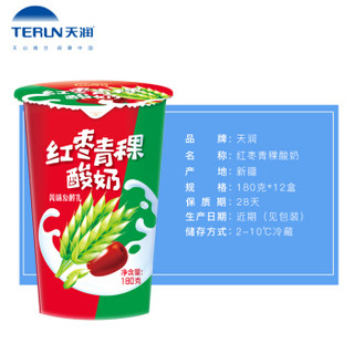天润 （TERUN ）盖瑞红枣青稞   180g*12杯  酸奶