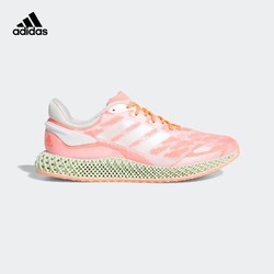 adidas 阿迪达斯 4D Run 1.0 FW6838 男女跑步运动鞋