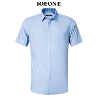 九牧王（JOEONE）短袖衬衫男2019夏季新款商务上班衬衣175/92A[40]蓝色JC292102T