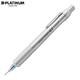 小编精选：PLATINUM 白金 MSD-1500 自动铅笔 0.7mm