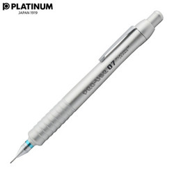 PLATINUM 白金 MSD-1500 自动铅笔 0.7mm