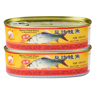 长城（Greatwall BRAND）鱼罐头 豆豉鲮鱼罐头（香辣味）184g*2罐