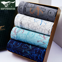 七匹狼男士内裤男平角裤冰丝中腰印花短裤头四角裤 字母印花(4条装) L(170/85)