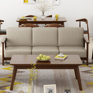 摩高空间北欧实木沙发组合现代简约客厅家具沙发-单人位胡桃色TB02