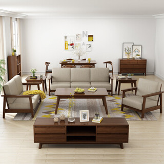 摩高空间北欧实木沙发组合现代简约客厅家具沙发-单人位胡桃色TB02