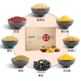 丰原食品 BBCA FOOD 有机杂粮礼盒4kg