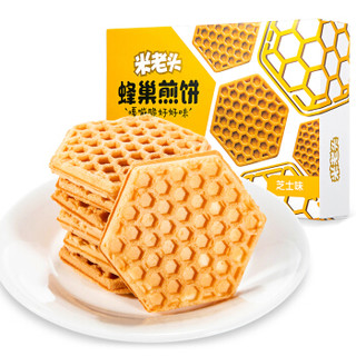 米老头 休闲零食 饼干 蜂巢煎饼芝士味118g/盒