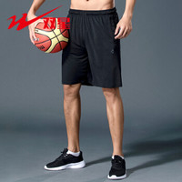 双星 Double Star 2019夏季新品男士时尚运动裤梭织短裤五分裤健身轻薄款透气休闲裤宽松 23057 黑色 L