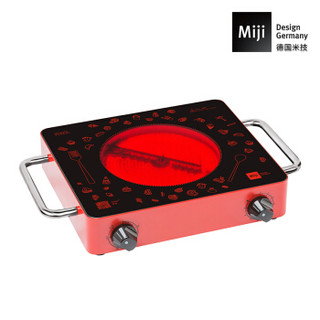 米技 MIJI Miji Gala IED 1700 FI单眼单圈台式远红外福热炉