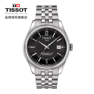 TISSOT 天梭 瑞士手表 宝环系列钢带机械男士手表送男友 T108.408.11.057.00