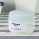 Anmous 安慕斯 婴儿水润面霜 30g *2件