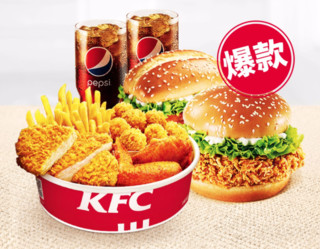 KFC 肯德基 Y78-WOW双堡套餐 单次券