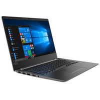 Lenovo 联想 扬天V730-13 13.3英寸笔记本电脑(i7-7500U、8G、256G SSD、HD Graphics 620、72% TNSC、鲨鱼灰)