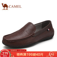 骆驼（CAMEL）  时尚轻便软底商务休闲皮鞋男 A912266740 棕色-1 43
