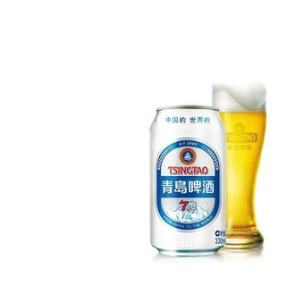 TSINGTAO 青岛啤酒 银罐 7度 330ml*24罐