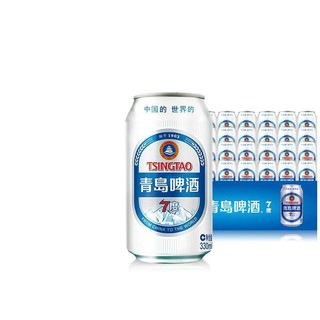 TSINGTAO 青岛啤酒 银罐 7度 330ml*24罐