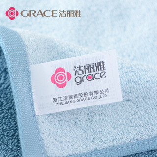 洁丽雅 Grace 礼盒毛巾  高档纯棉舒适长绒棉加厚洗脸巾柔软强吸水毛巾四条装 120g/条 74*34cm