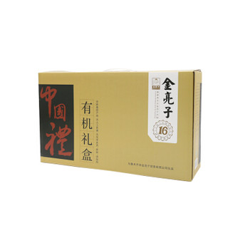 金亮子（Jinliangzi）五谷杂粮礼盒 7罐装杂粮礼盒 2.8kg