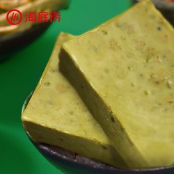 火锅底料 新口味—青椒牛油火锅底料150g*3袋组合