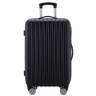 博兿（BOYI）万向轮拉杆箱24英寸男女士旅行箱轻盈行李箱 BY-72002黑色