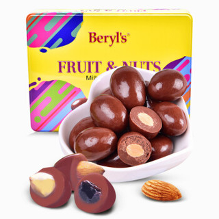马来西亚进口 倍乐思Beryl's多口味果仁夹心巧克力礼盒 休闲零食 生日礼物七夕情人节礼物300g