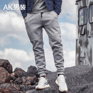  AK男装（AKSERIES） 都市特工修身小脚运动卫裤1852021 灰色 XXL